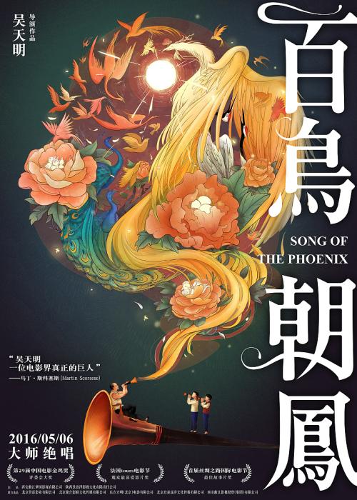 定制高仿阿肯色州驾驶执照